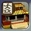 大儒学院/Confucian Academy