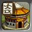 儒教寺院/Confucian Temple