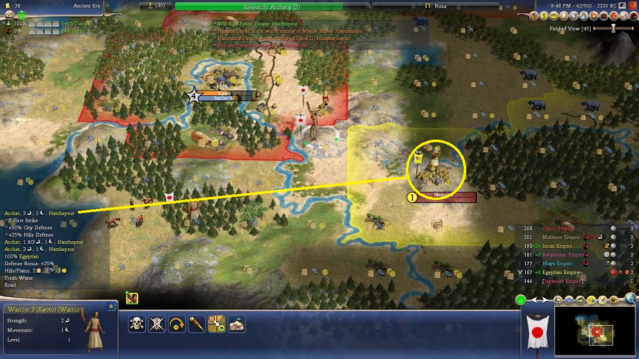 前線基地が･･･