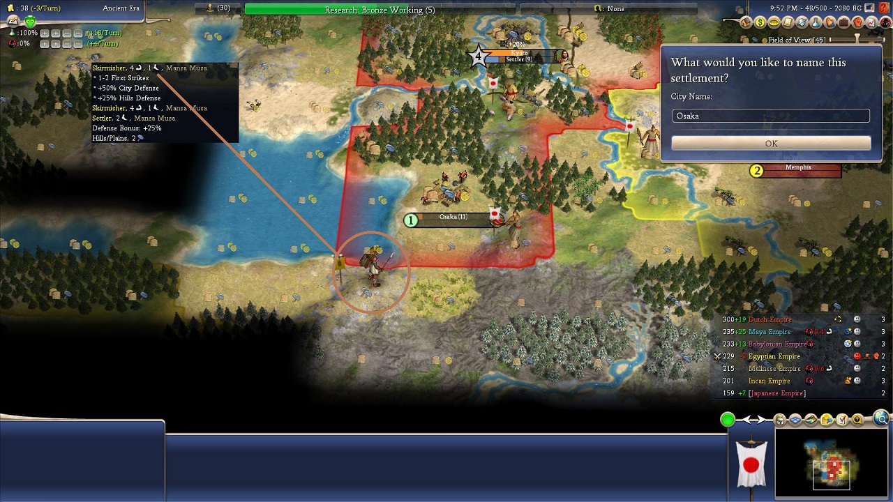 決死のタッチダウン