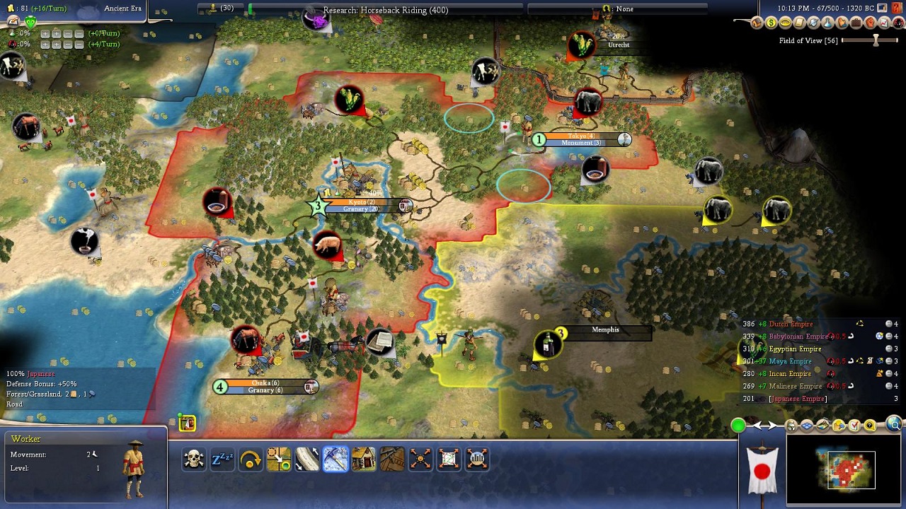 通商結んだと思いこむ痛恨のミス