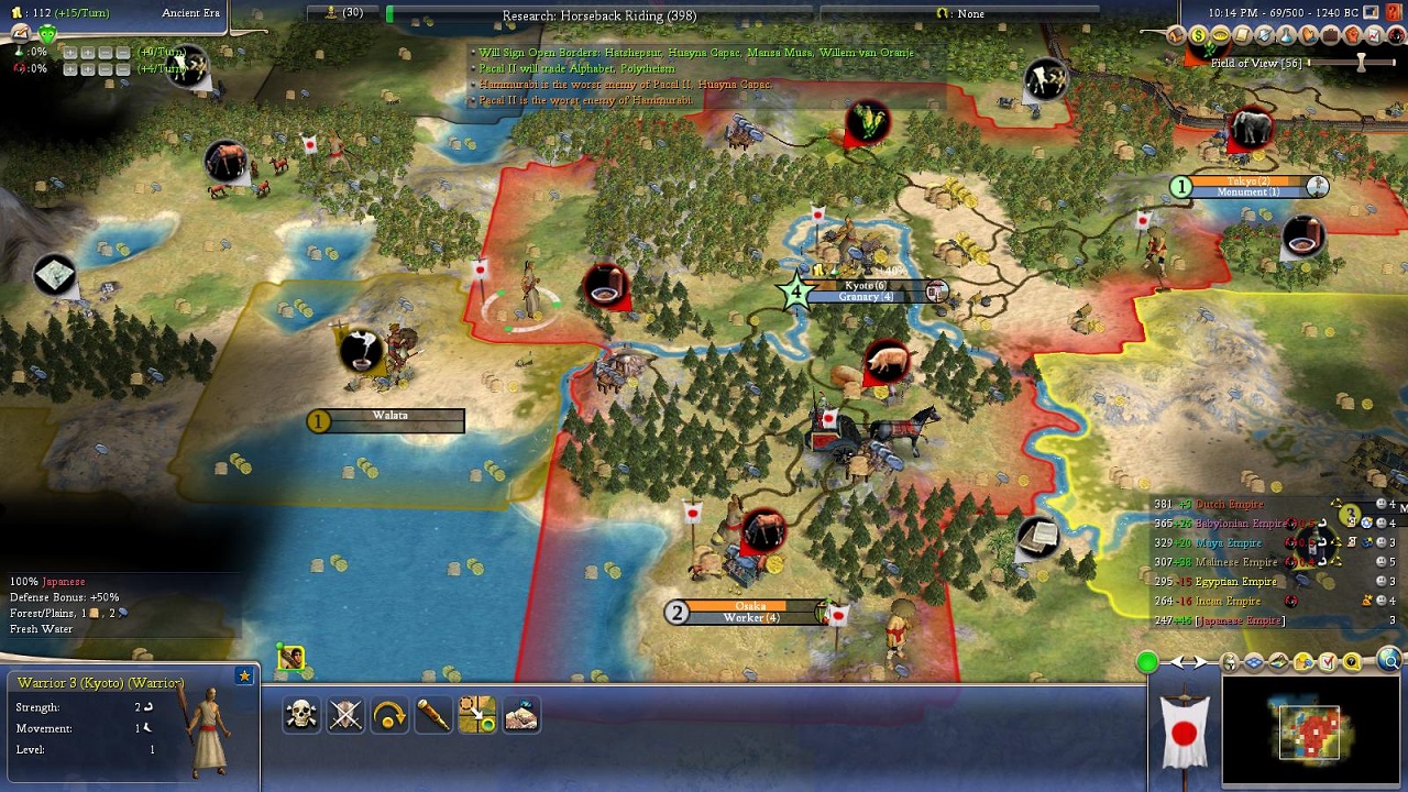 金融淡水タイルが眩しい