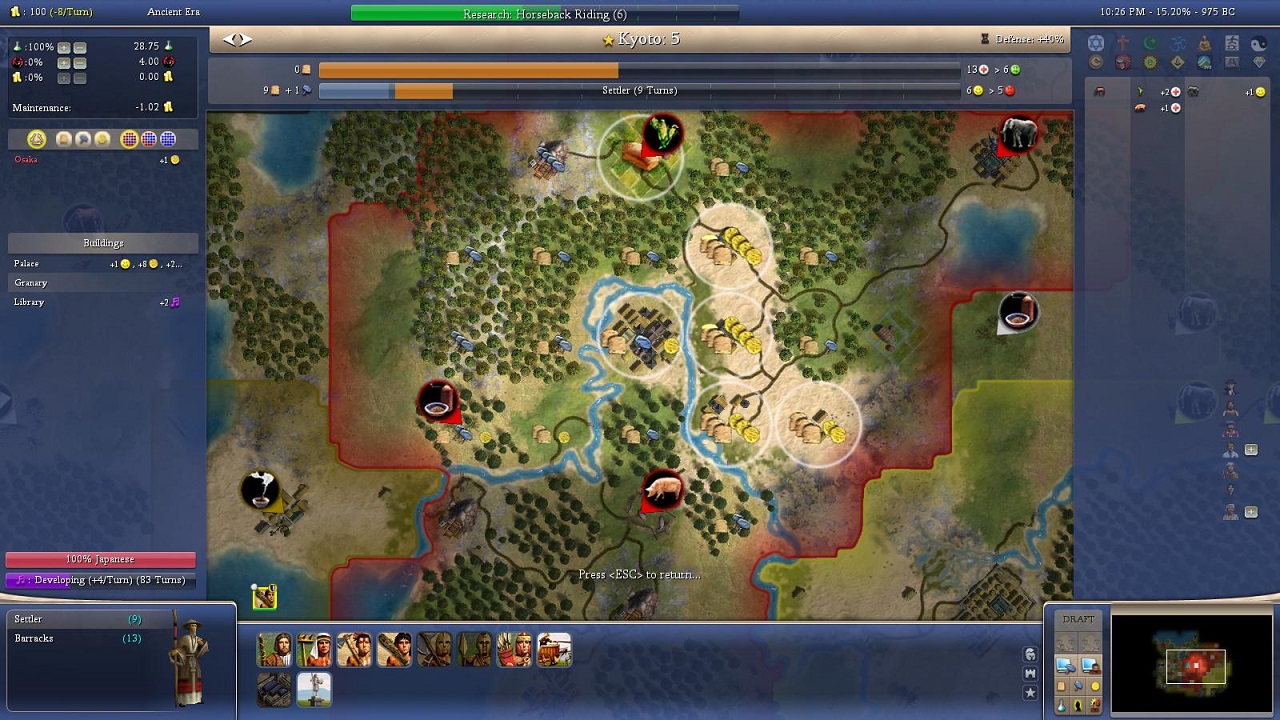 徳川の場合は鉛筆ぐらいの鋭さ