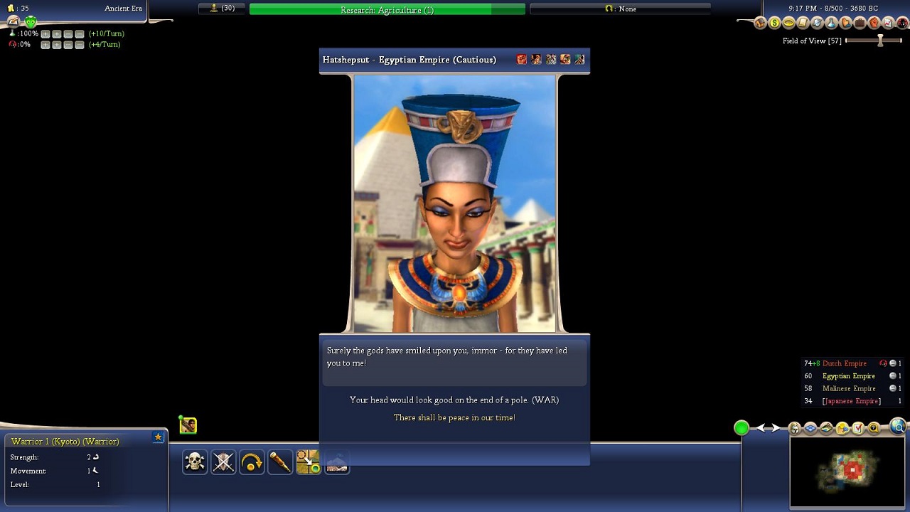 ハトシェプスト