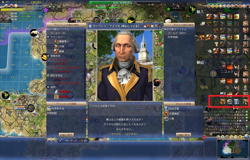 002.JPG