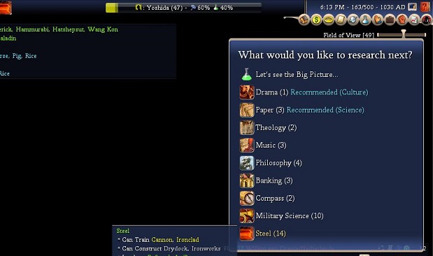 163CHEM→STEEL.JPG