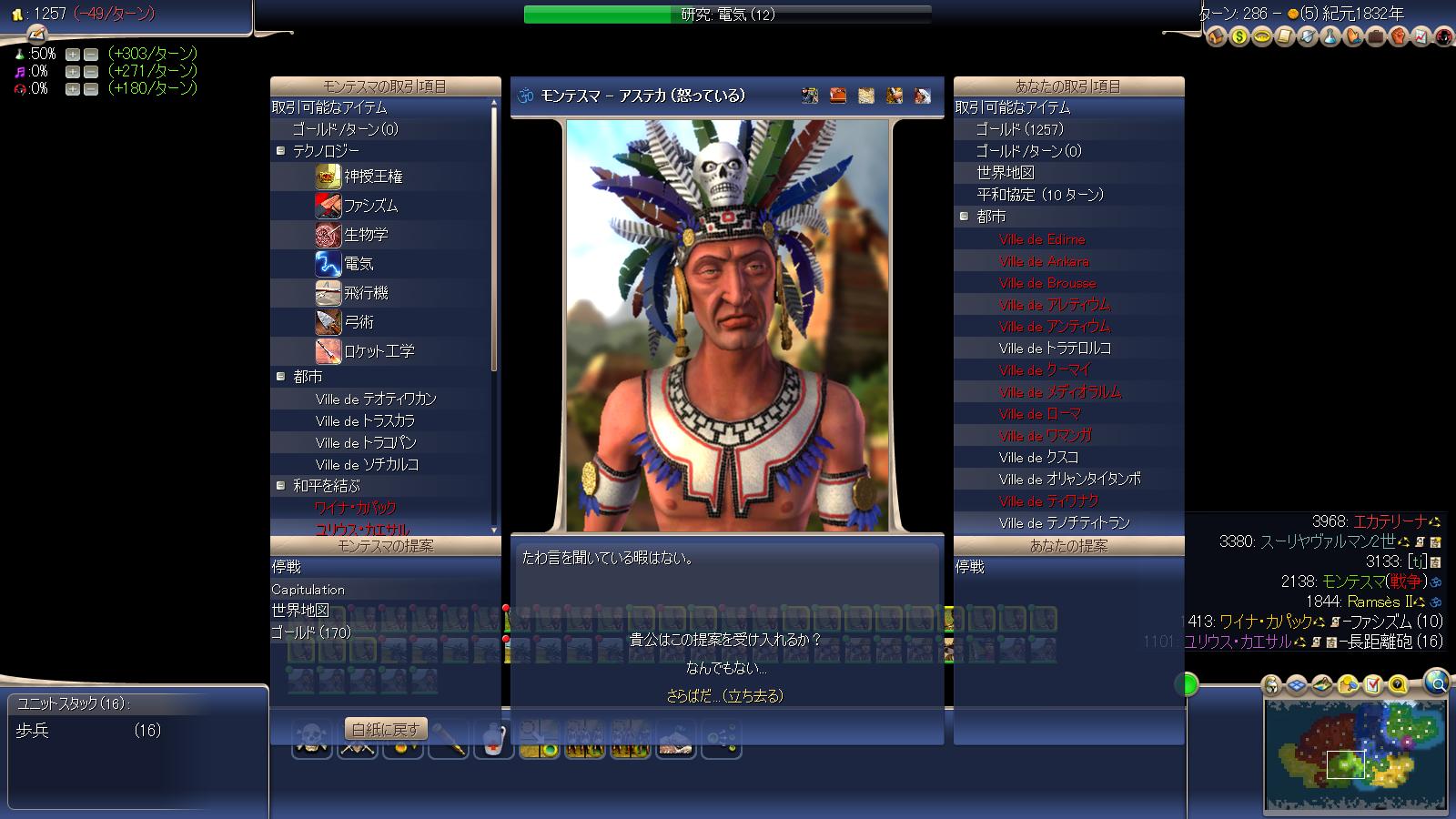 83.JPG