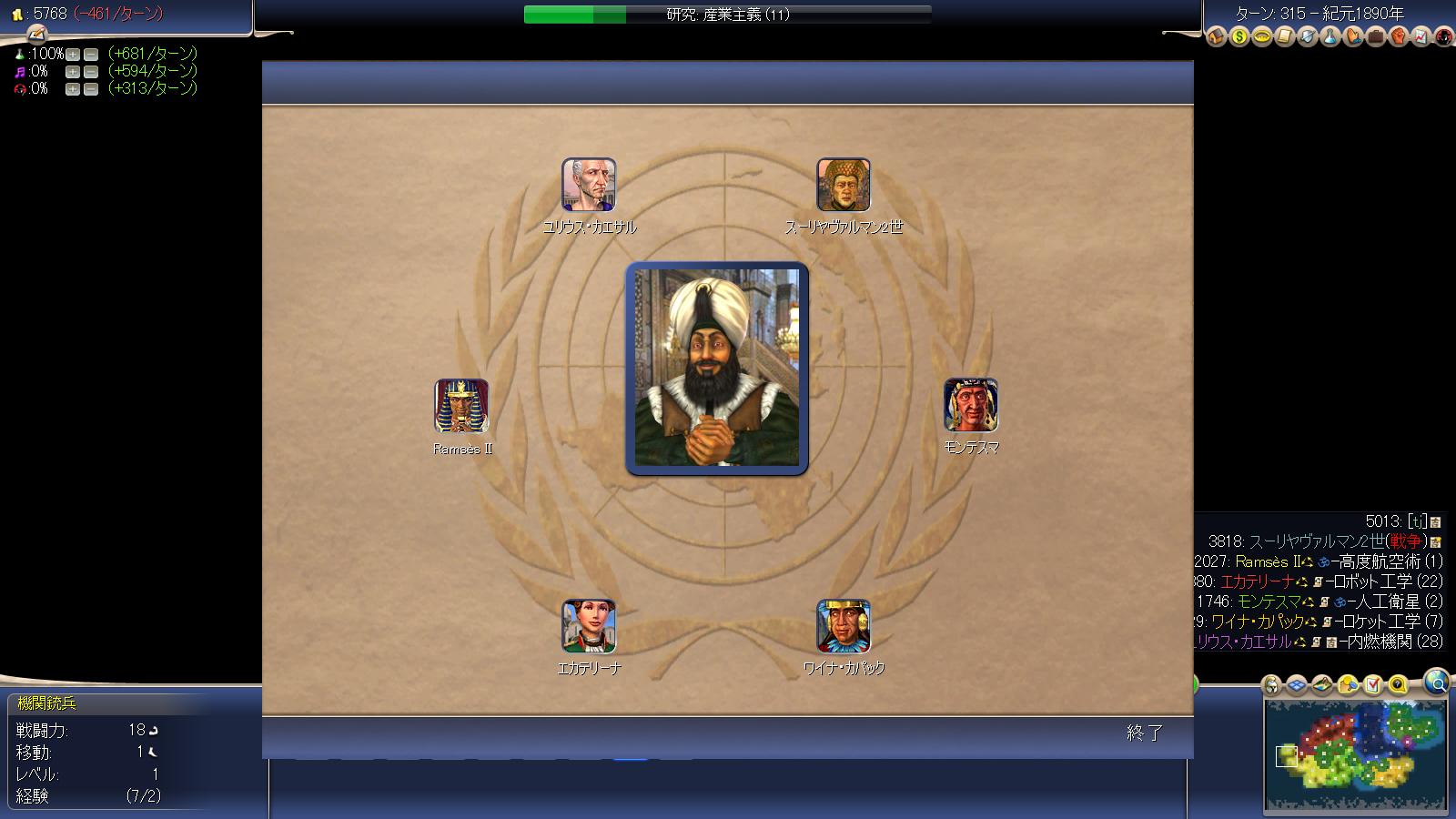 99.JPG