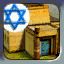ソロモンの神殿/The Temple of Solomon